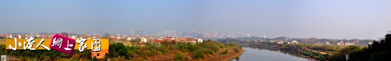 hengyang全景图1.jpg