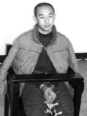 19867835.jpg