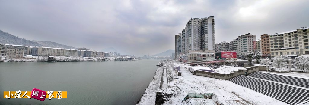 2012年除夕 雪全景图1.jpg