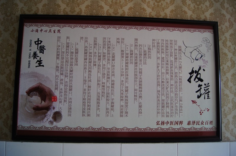 conew_dsc09116.jpg