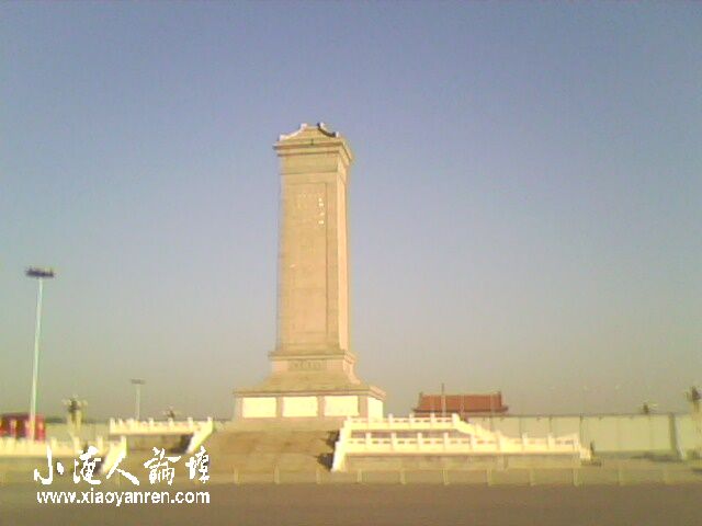 IMG0413A.jpg