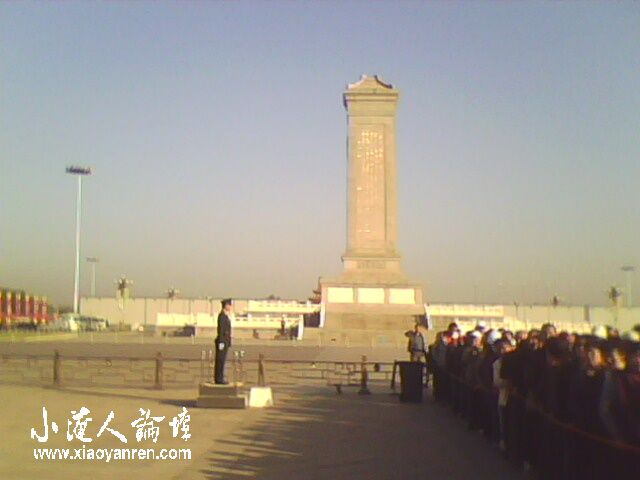 IMG0418A.jpg