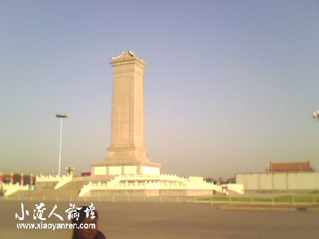 IMG0409A.jpg