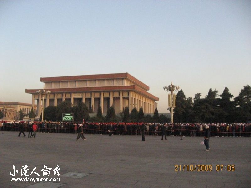 照片 246_conew1.jpg
