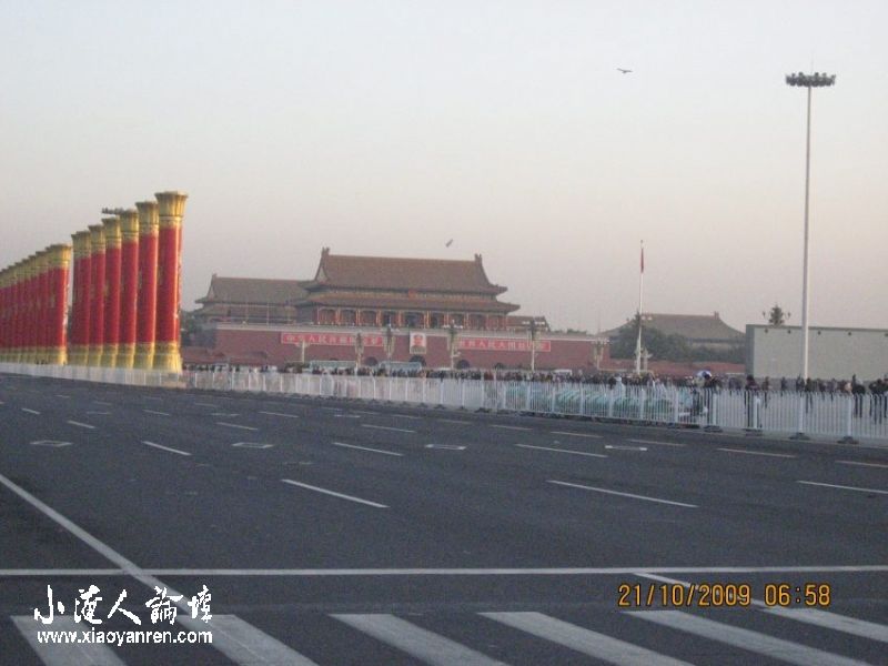照片 z240_conew1.jpg