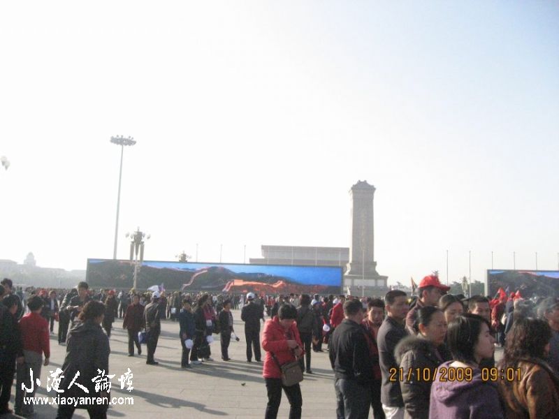 照片z 256_conew1.jpg