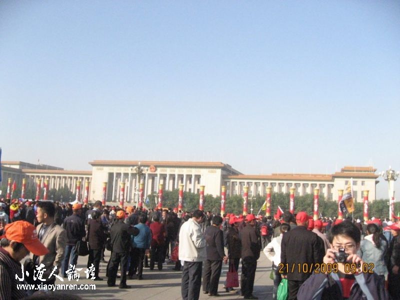 照片 z257_conew1.jpg