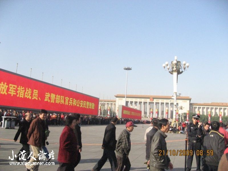 照片z 254_conew1.jpg