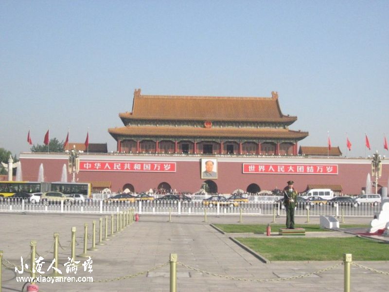 照片z 282_conew1.jpg
