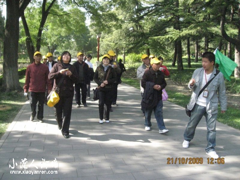 照片 503_conew1.jpg