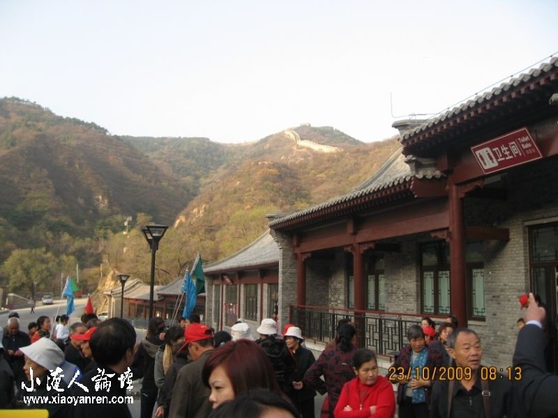 照片 791_conew1.jpg