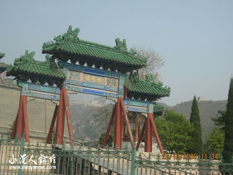 照片 886_conew1.jpg