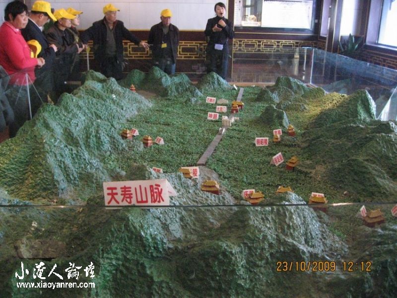 照片 891_conew1.jpg