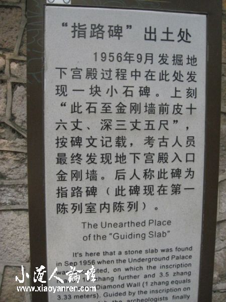 照片 944.jpg